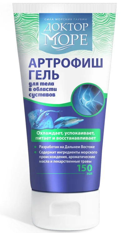 Гель Доктор Море Артрофиш для тела в области суставов, 150 мл