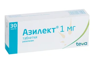Азилект 1 мг 30 шт таблетки