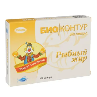 Рыбный Жир Пищевой капсулы 330 мг 100 шт