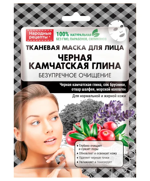 Маска Народные рецепты камчатская глина черная тканев для лица, 25 мл
