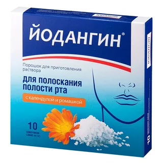 Йодангин порошок для приготовления раствора для Полоскания Полости Рта Календула-Ромашка 10 шт