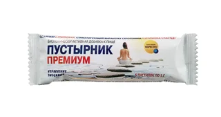Пустырник Премиум Пастилки 5 гр 5 шт