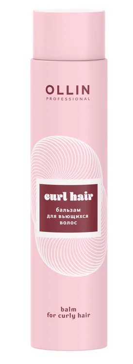 Бальзам Ollin Professional Curl Hair для вьющихся волос 300 мл