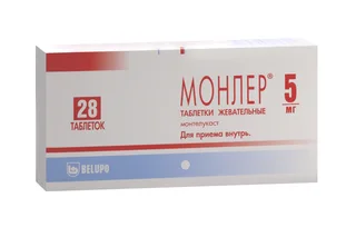 Монтелукаст-Вертекс 5 мг 28 шт таблетки жевательные