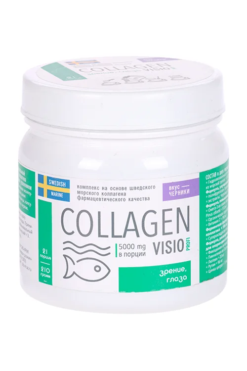Комплекс Visio Profi Collagen для здоровья глаз / улучшения зрения 210 гр