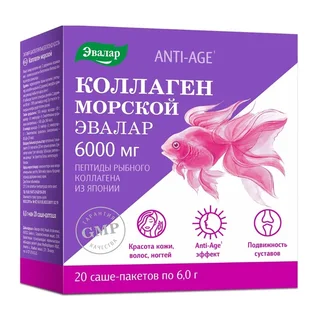 Эвалар коллаген морской саше-пакеты 6 гр 20 шт БАД