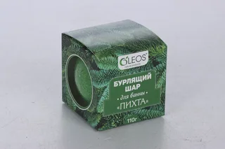 Бурлящий шар Олеос Пихта 110 гр