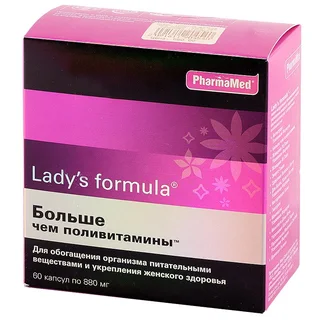 Ледис Формула Больше Чем Поливитамины капсулы 60 шт