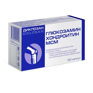 Диклозан глюкозамин хондроитин мсм капсулы 460 мг 60 шт