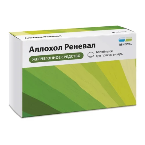 Аллохол таблетки 60 шт