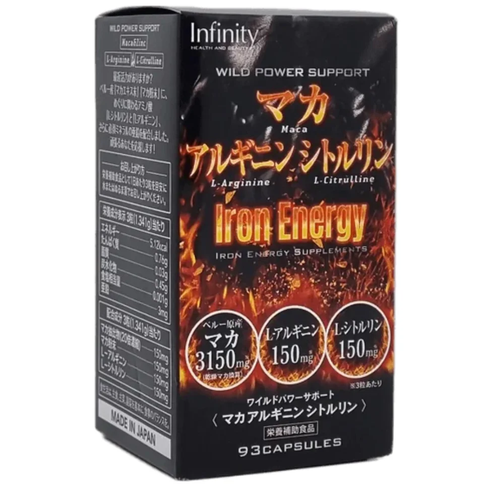 Мака, цитруллин, цинк, 93 капсулы, Infinity / Инфинити