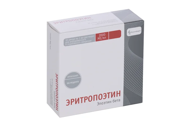 Эритропоэтин раствор 2000 ме / мл 10 шт