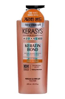 Шампунь для волос Kerasys Глубокое восстановление 600 мл