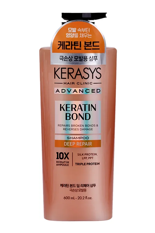 Шампунь для волос Kerasys Глубокое восстановление 600 мл