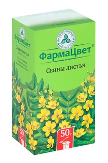 Сенны лист ФармаЦвет 50 гр сырье растительное измельченное Красногорск