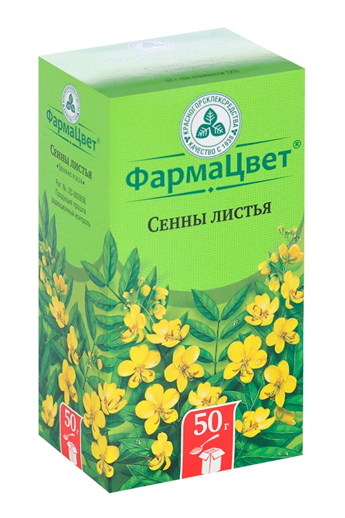 Сенны лист ФармаЦвет 50 гр сырье растительное измельченное Красногорск