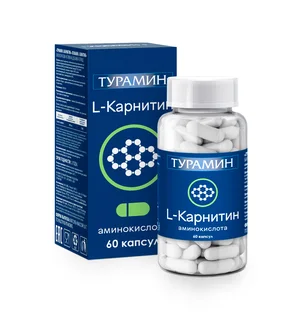 Турамин L-Карнитин капсулы 0,5 гр 60 шт БАД