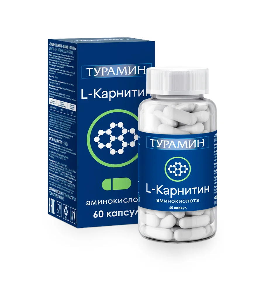 Турамин L-Карнитин капсулы 0,5 гр 60 шт БАД
