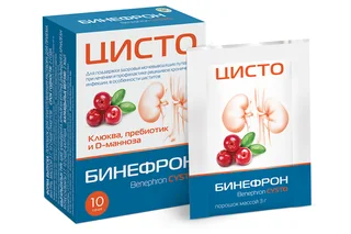 Бинефрон Цисто 10 шт саше