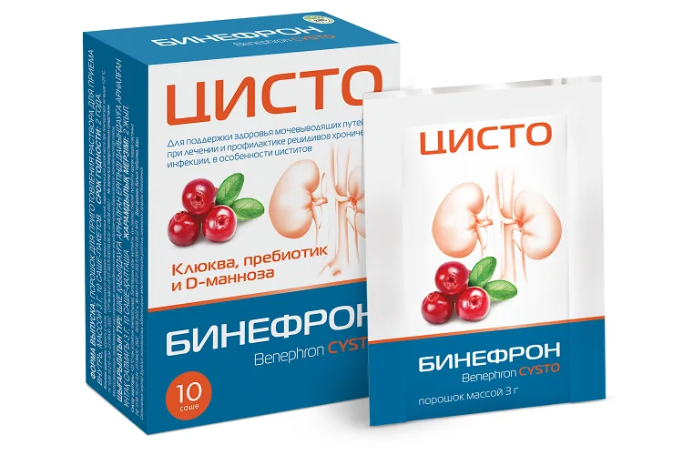Бинефрон Цисто 10 шт саше