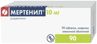 Мертенил 10 мг 90 шт таблетки покрытые пленочной оболочкой