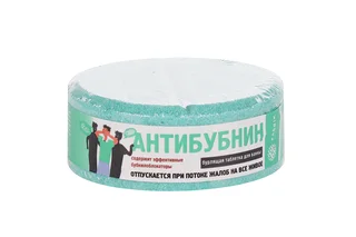 Таблетка бурлящая Fabrik cosmetology Антибубнин для ванны 130 гр