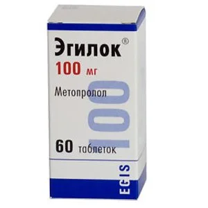 Эгилок 50 мг 60 шт таблетки