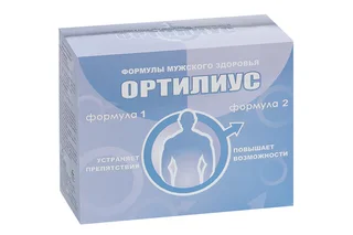 Ортилиус Формула Мужского здоровья 1/2 500 мг 160 шт таблетки