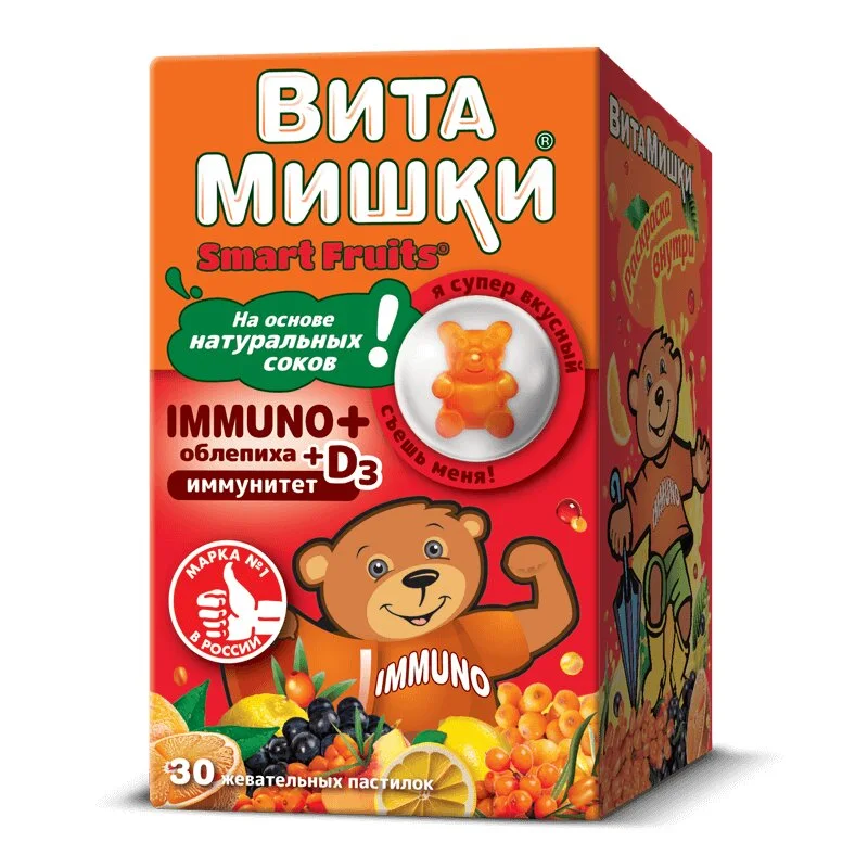 Витамишки Иммуно+ Пастилки Жевательные 30 шт