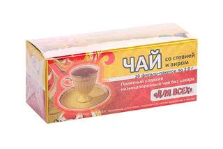 Чай ДЛЯ Всех со стевией и аиром 2 гр 20 шт ф/п
