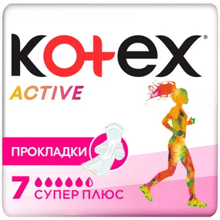Котекс прокладки гигиенические эктив супер плюс 7 шт