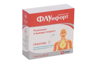 Флуифорт Гранулы для суспензии 2,7 г/5 гр пакетики 5 гр 10 шт