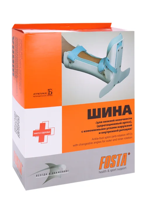 Шина Fosta нижней конечности (деротационный ортез) FS 2952 р L