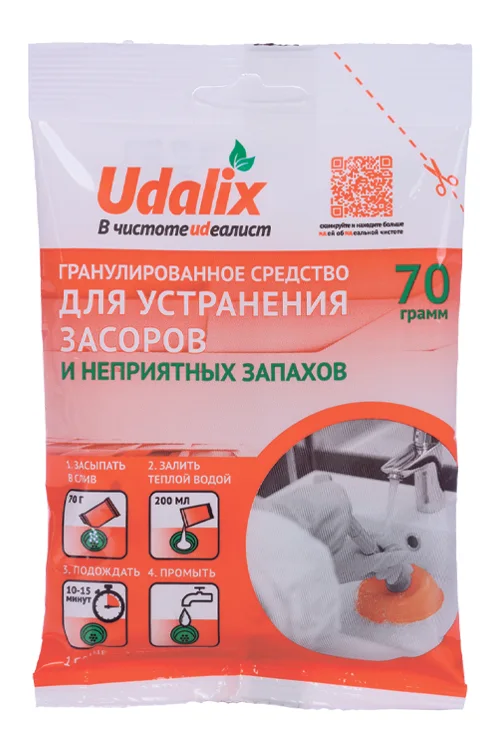 Средство Udalix для устранения засоров / неприятных запахов 70 гр