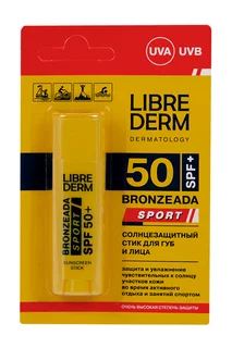 Стик Либридерм Бронзиада Спорт солнцезащитный SPF 50+ для губ / лица 4,8 гр