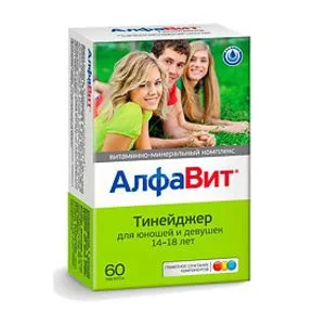 Алфавит Тинейджер таб. 60 шт