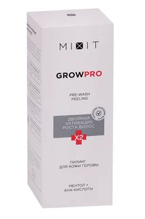 Пилинг для кожи головы Grow PRO Pre-Wash Peeling АНА-кислот / ментол / экстракт розмарина и монарды 150 мл