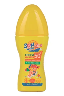 Детский Спрей для безопасного загара Биокон SUN Marina Kids SPF-50+ 150 мл