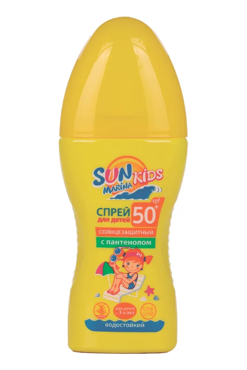 Детский Спрей для безопасного загара Биокон SUN Marina Kids SPF-50+ 150 мл