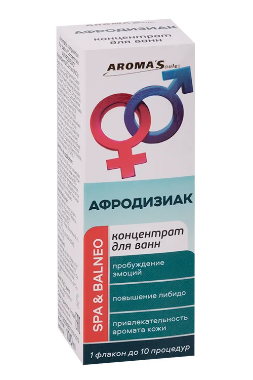 Концентрат для ванн AROMASaules Афродизиак 100 мл