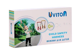 Вожжи Uviton для детей желтые