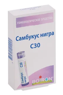 Самбукус нигра 4 гр гранулы гомеопатические C30