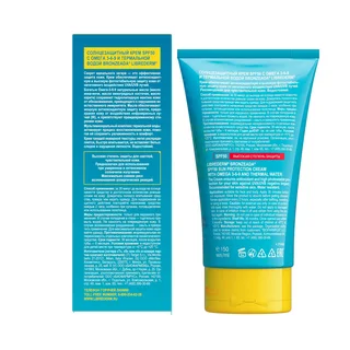 Либридерм Бронзиада Солнцезащитный крем SPF50 с Омега 3-6-9 и термальной водой 150 мл