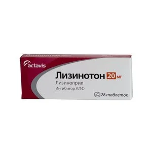 Лизинотон таблетки 20 мг 28 шт