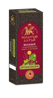Бальзам Золотой Алтай без алког Бронхонорм подорожник / мать-и-мачеха 250 мл