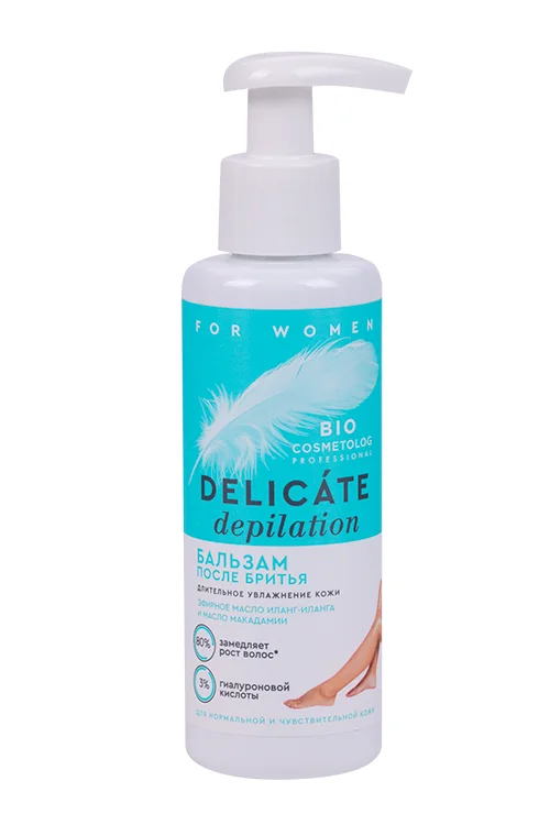 Бальзам Bio Cosmetolog Professional Delicate Depilatiol после бритья 150 мл