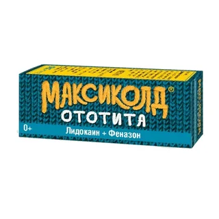 Максиколд Ототита Капли Ушные 1%+4% флакон 15 мл