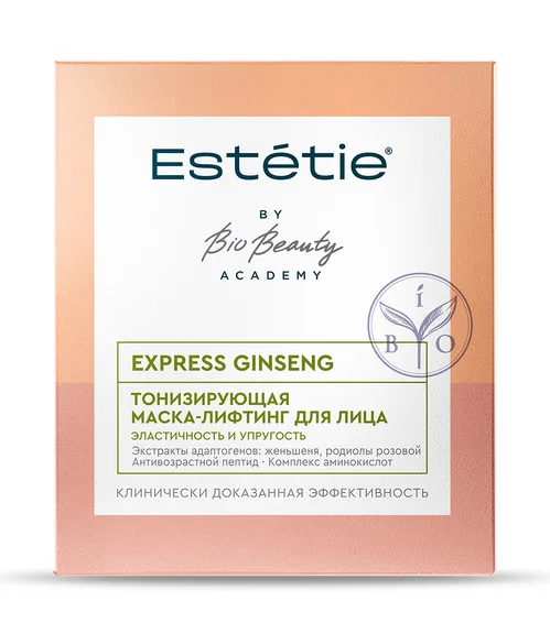 Маска-лифтинг Estétie Express Ginseng тонизирующая для лица, 45 мл