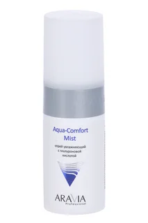 Спрей Aravia Professional aqua comfort mist увлажняющий с гиалуроновой кислотой 150 мл