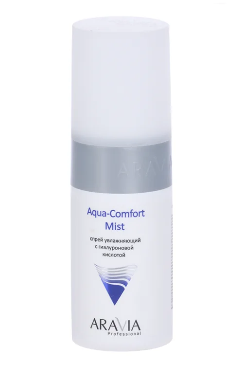 Спрей Aravia Professional aqua comfort mist увлажняющий с гиалуроновой кислотой 150 мл